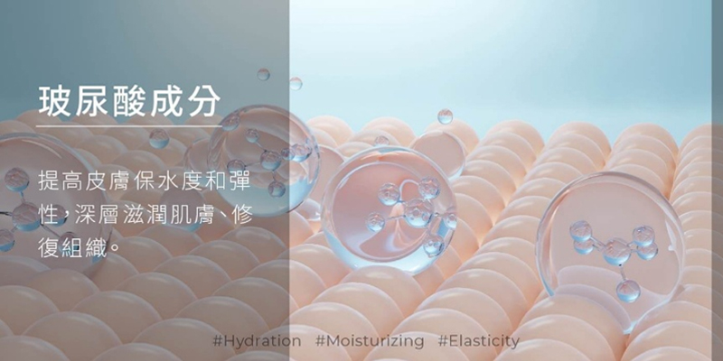 Ultra SPA水微針（水飛梭）採用可控式流量旋鈕，確保精華溶液穩定輸出，均勻地導入肌膚，避免角質層受損和精華流失