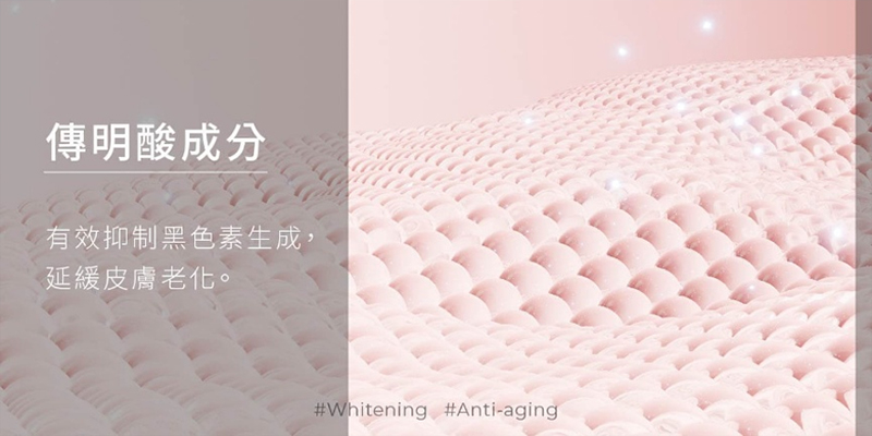 強效的渦流技術能夠軟化皮膚表面的老化角質，同時徹底清潔皮脂髒污和老廢細胞