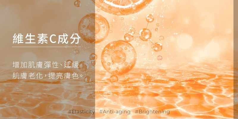 經過軟化表面老化角質後，特殊治療探頭的設計能夠輕鬆去除老廢角質，並將滋補精華導入肌膚，使肌膚更容易吸收