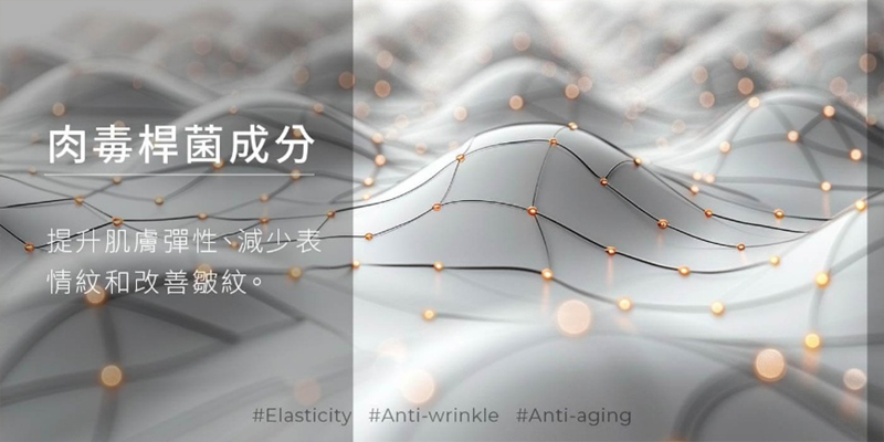 通過探頭的高速打旋運動，能夠徹底清潔面部的髒污，有效去除積累的膚表雜質、化妝品殘留和油脂